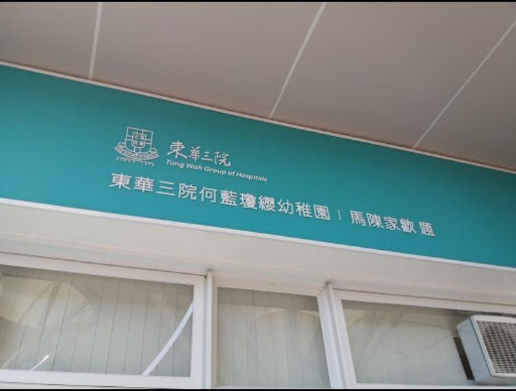 工程案例圖片 3