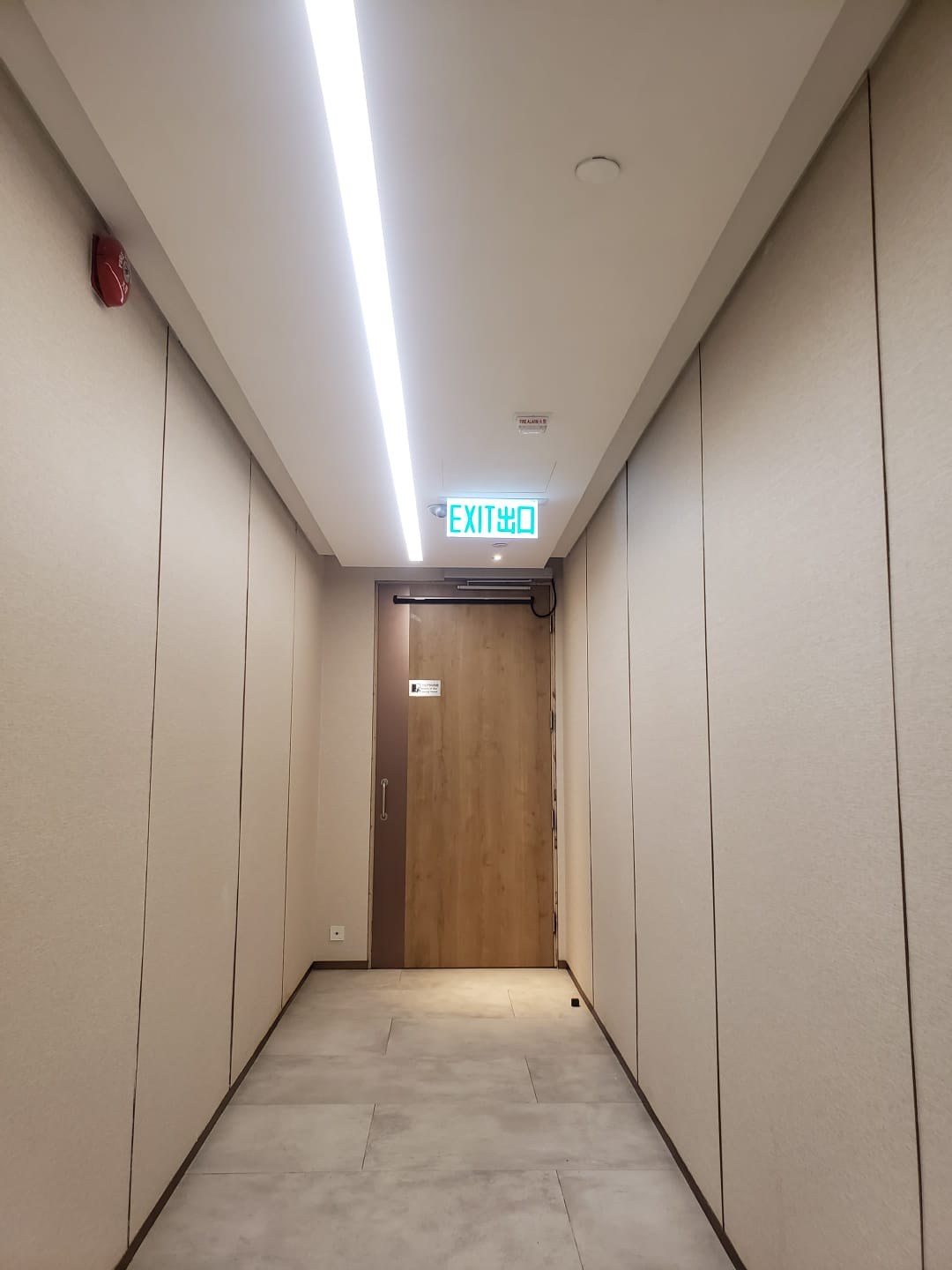 工程案例圖片 8