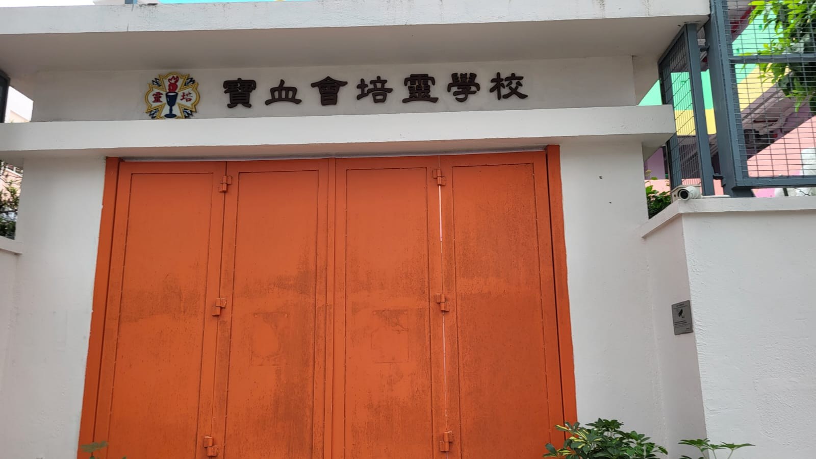 工程案例圖片 1